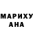МДМА VHQ Leona Bojkovska