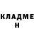 Альфа ПВП крисы CK vildan rfi