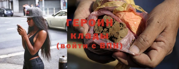 таблы Майский