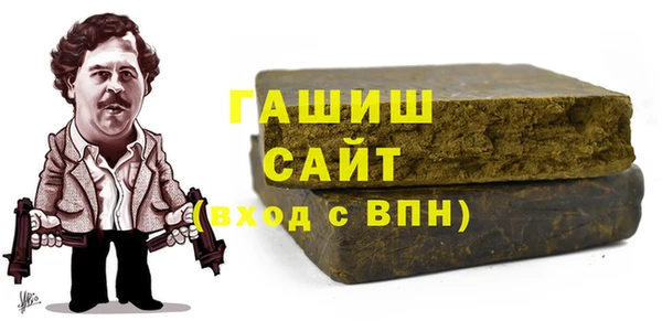 кокс Магадан