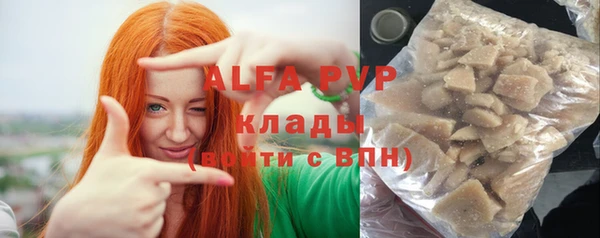 кокс Магадан