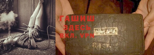 кокс Магадан
