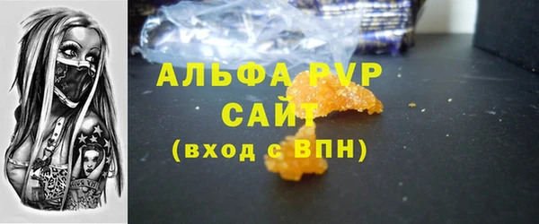 кокс Магадан
