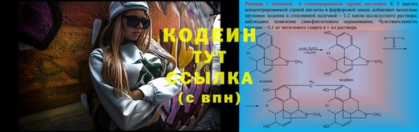 таблы Майский