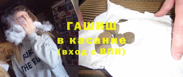 таблы Майский