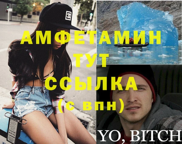кокс Магадан