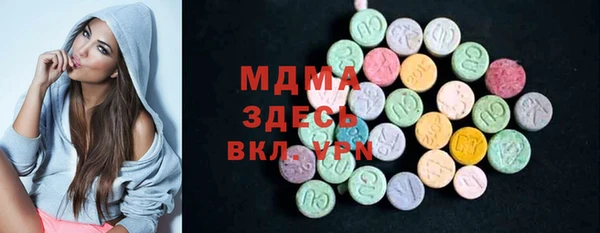 таблы Майский