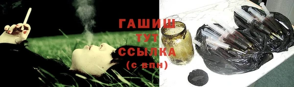 кокс Магадан