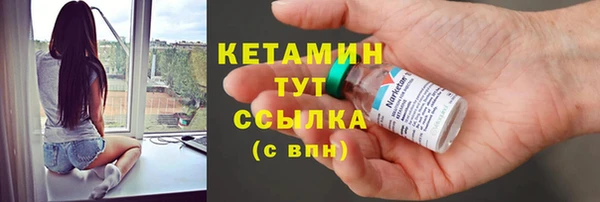 таблы Майский