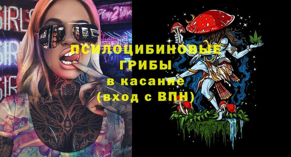 кокс Магадан