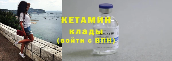 таблы Майский