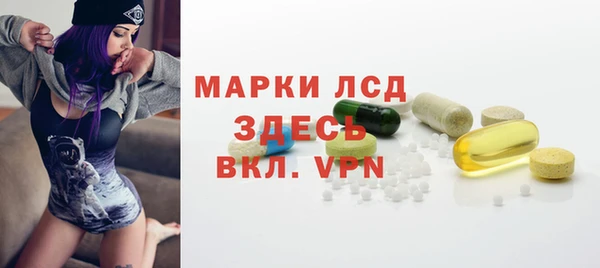 таблы Майский