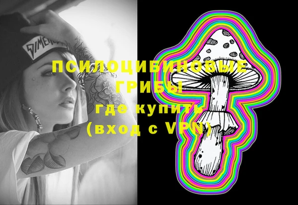 кокс Магадан