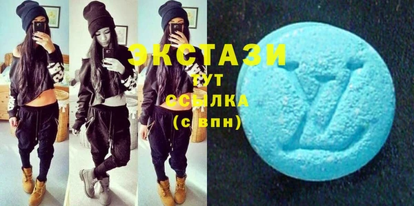 кокс Магадан