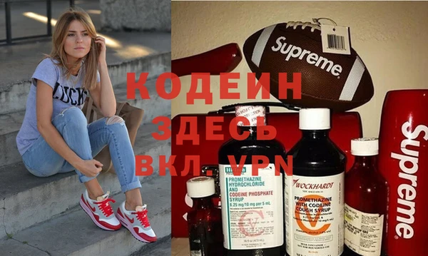 таблы Майский