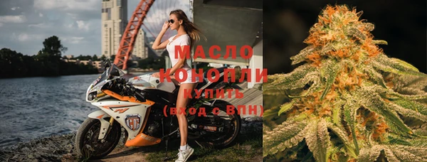 кокс Магадан