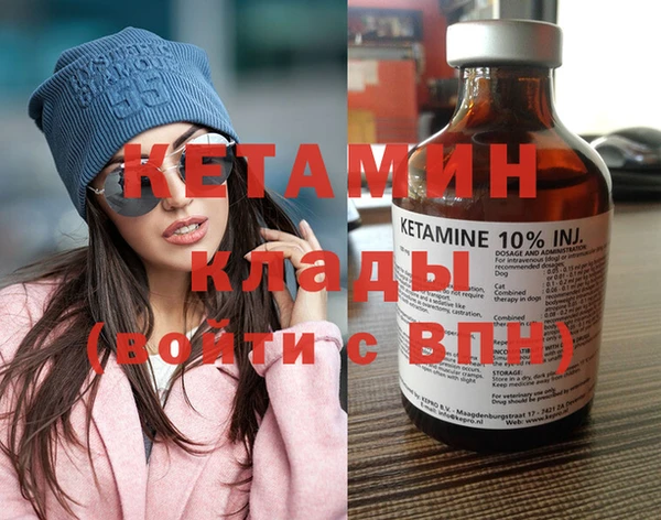 кокс Магадан