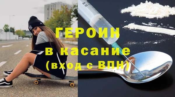 кокс Магадан