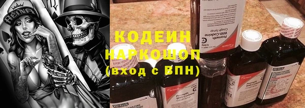 кокс Магадан