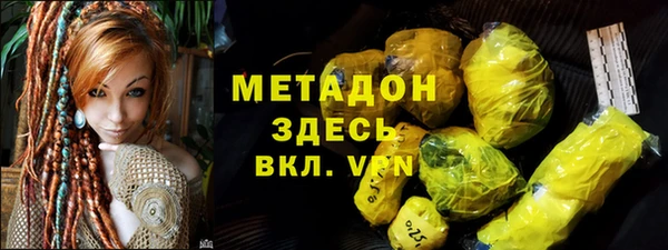 кокс Магадан