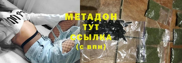 кокс Магадан