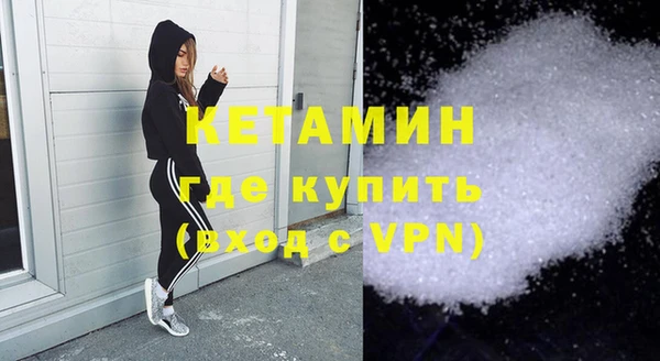 кокс Магадан