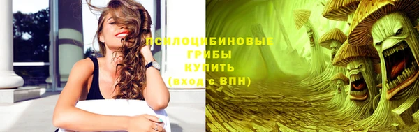 таблы Майский