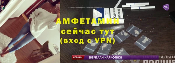 кокс Магадан